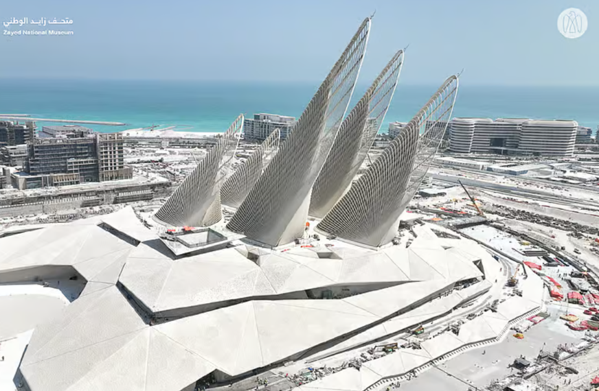 Zayed Museum